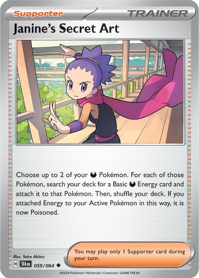 Janine's Secret Art 059/064 (SV: Shrouded Fable) 