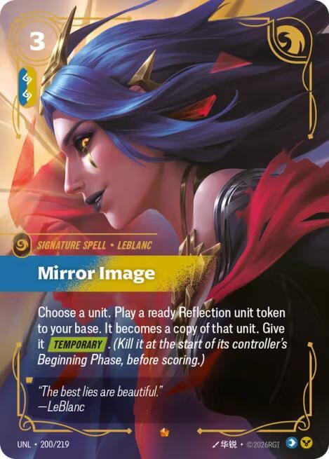 Mirror Image 200/219 (Unleashed)  - Foil