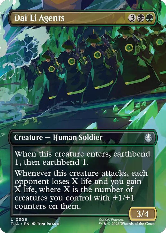 Dai Li Agents Borderless (Dupe) 306 (Avatar: The Last Airbender) 