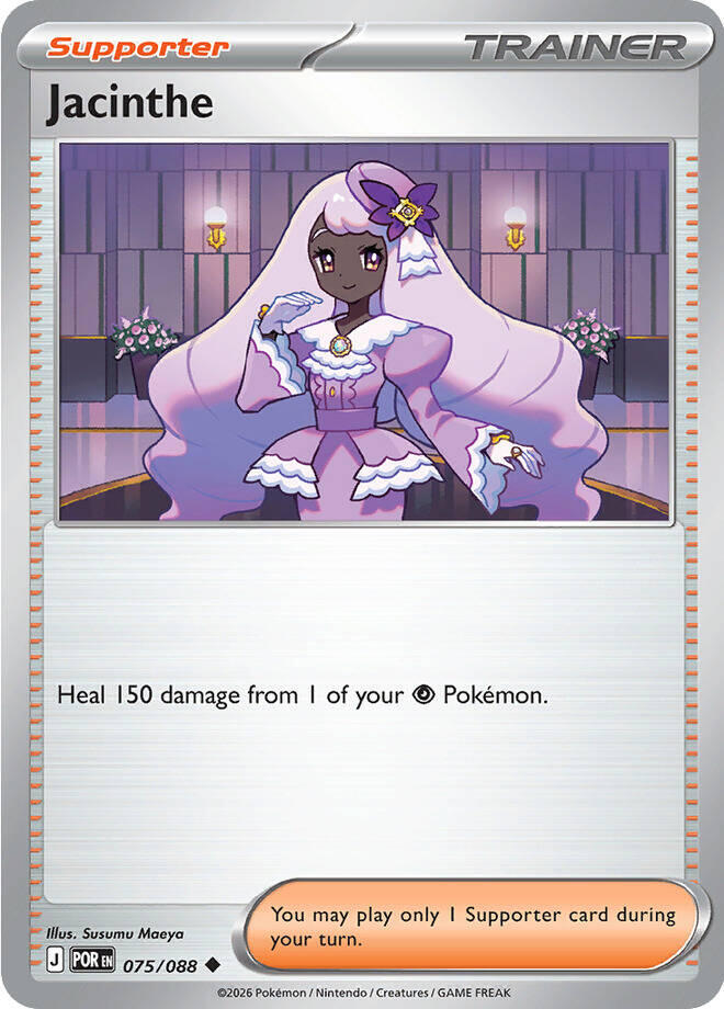 Jacinthe 075/088 (ME03: Perfect Order) 