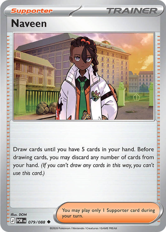 Naveen 079/088 (ME03: Perfect Order) 