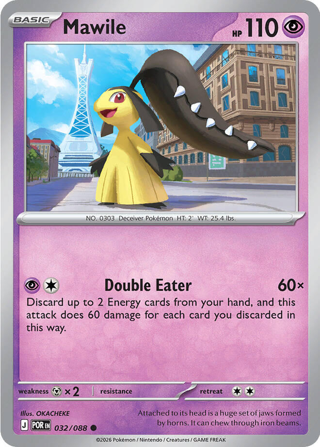 Mawile 032/088 (ME03: Perfect Order) 