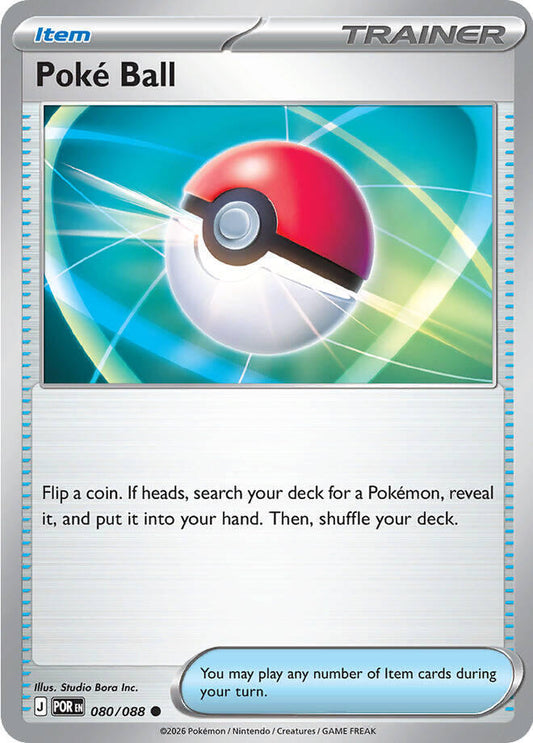 Poke Ball 080/088 (ME03: Perfect Order) 