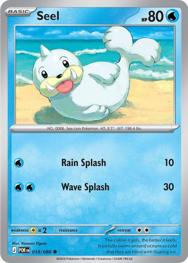 Seel 018/088 (ME03: Perfect Order) 