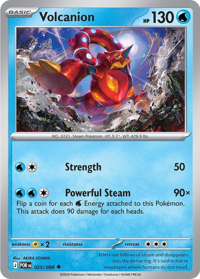 Volcanion 025/088 (ME03: Perfect Order) 