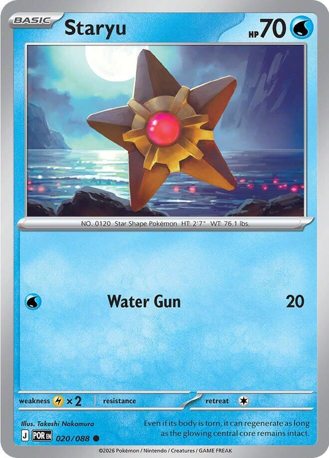 Staryu 020/088 (ME03: Perfect Order) 