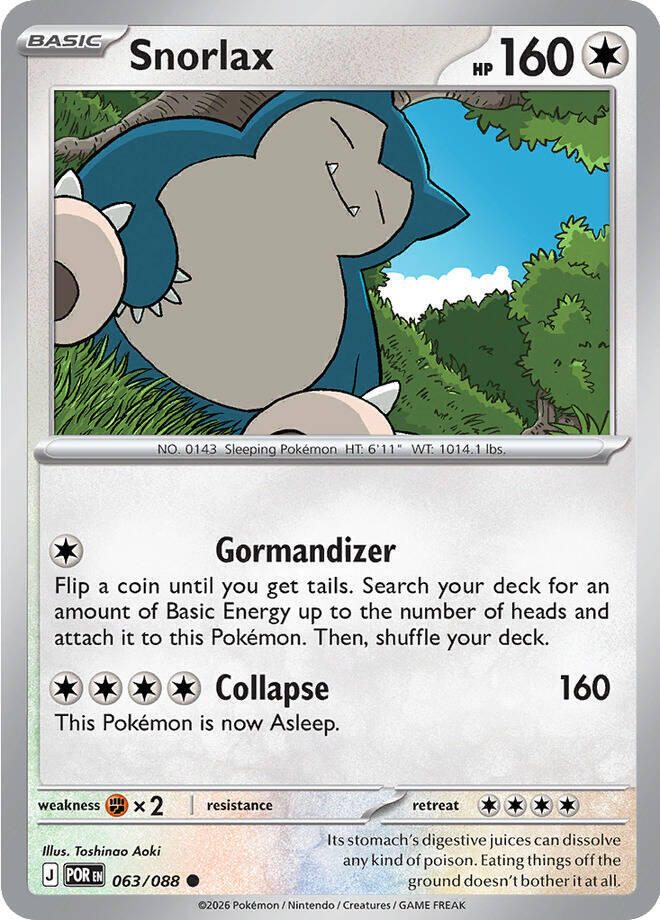 Snorlax 063/088 (ME03: Perfect Order) 