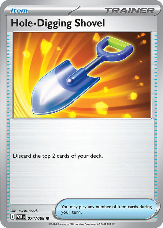 Hole Digging Shovel 074/088 (ME03: Perfect Order) 