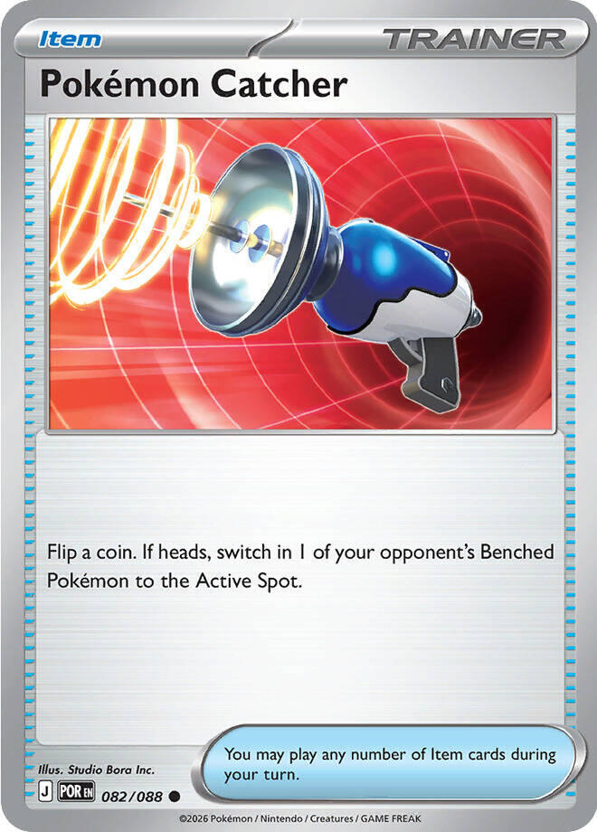 Pokemon Catcher 082/088 (ME03: Perfect Order) 