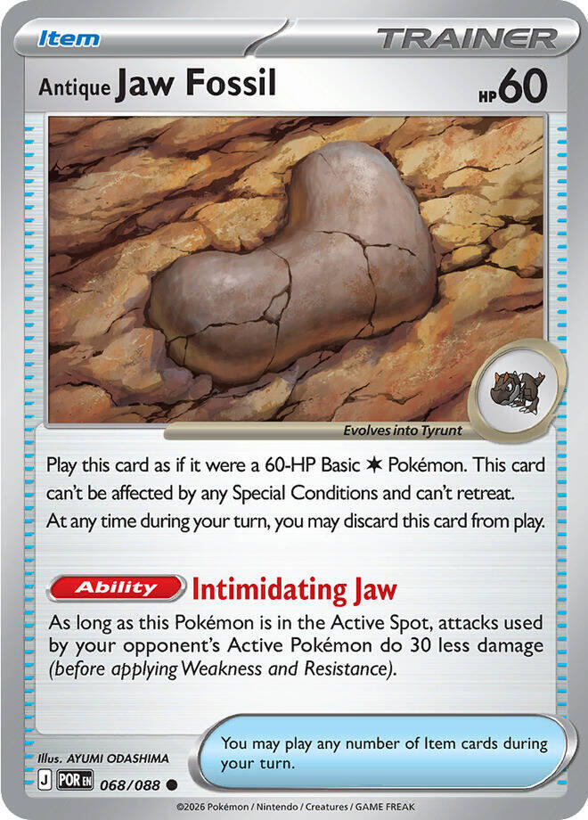 Antique Jaw Fossil 068/088 (ME03: Perfect Order) 