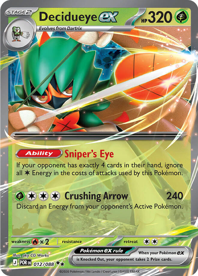 Decidueye ex 012/088 (ME03: Perfect Order)  - Holofoil