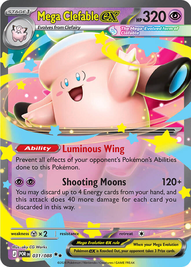 Mega Clefable ex 031/088 (ME03: Perfect Order)  - Holofoil