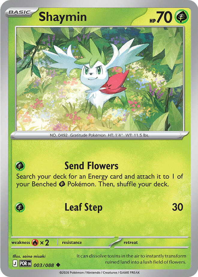 Shaymin 003/088 (ME03: Perfect Order) 