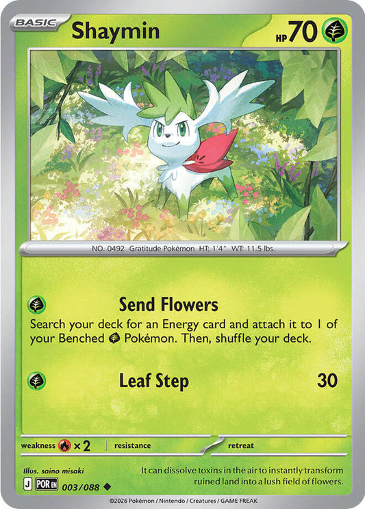 Shaymin 003/088 (ME03: Perfect Order) 