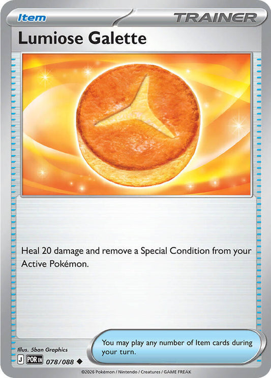 Lumiose Galette 078/088 (ME03: Perfect Order) 