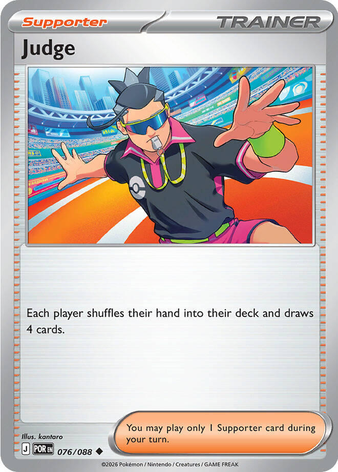 Judge 076/088 (ME03: Perfect Order) 