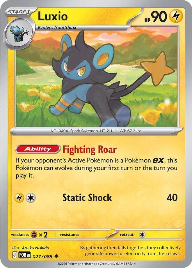 Luxio 027/088 (ME03: Perfect Order) 