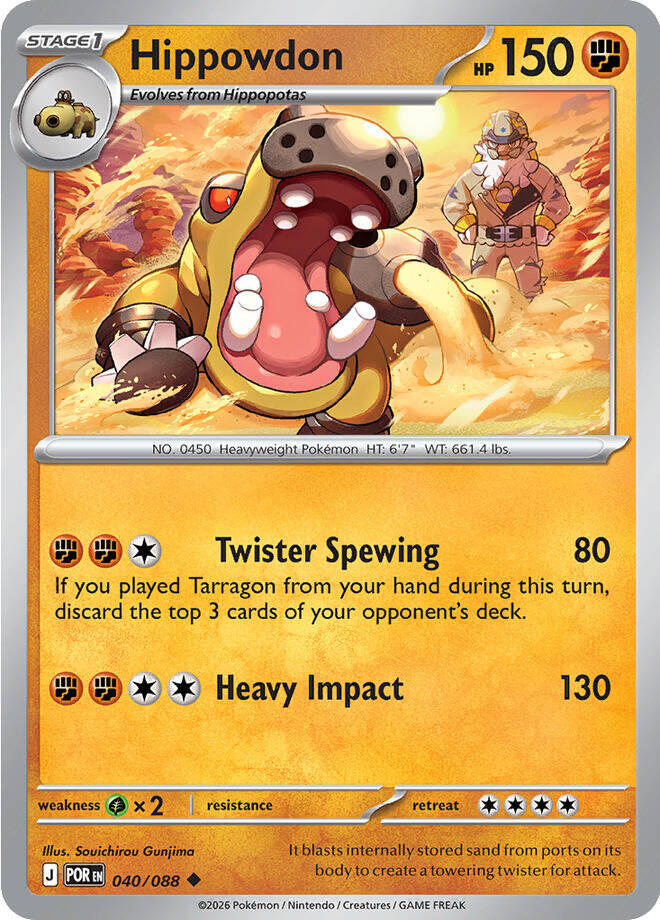 Hippowdon 040/088 (ME03: Perfect Order) 
