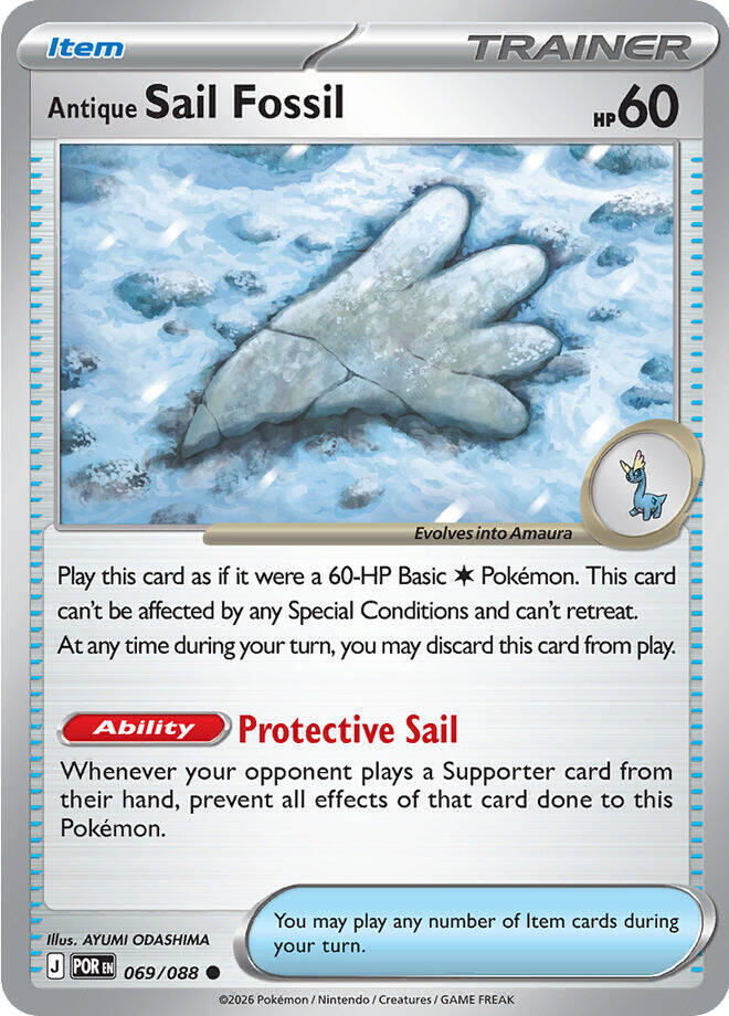 Antique Sail Fossil 069/088 (ME03: Perfect Order) 