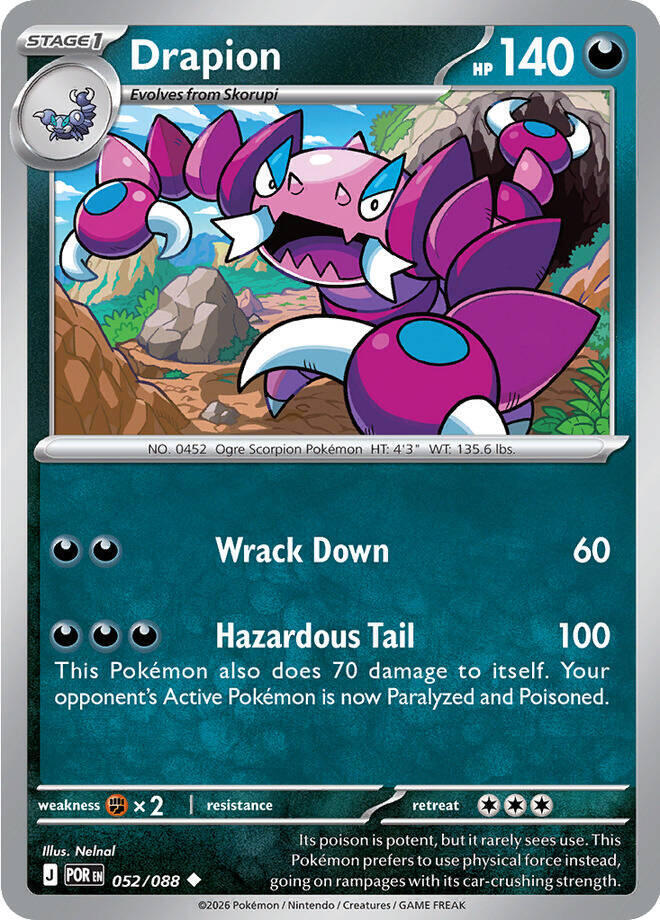 Drapion 052/088 (ME03: Perfect Order) 