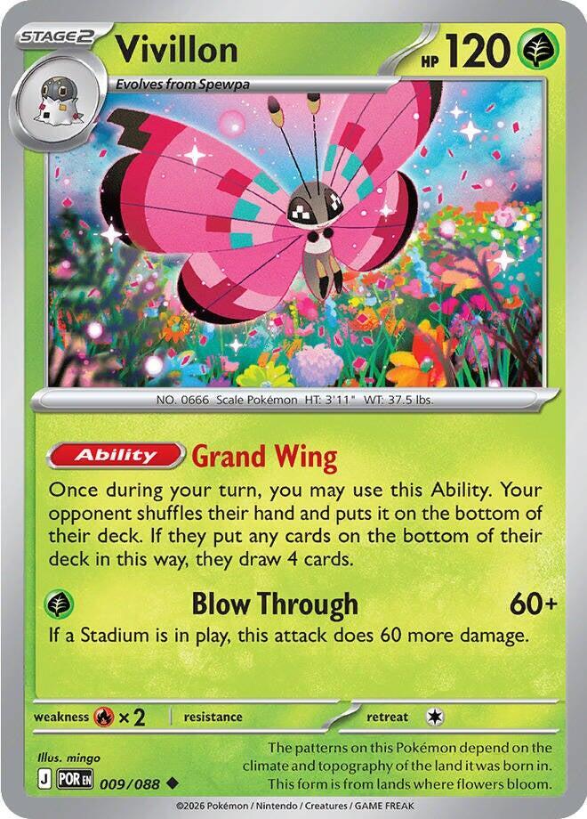 Vivillon 009/088 (ME03: Perfect Order) 