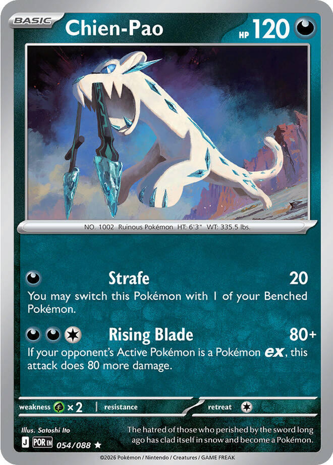 Chien-Pao 054/088 (ME03: Perfect Order)  - Reverse Holofoil