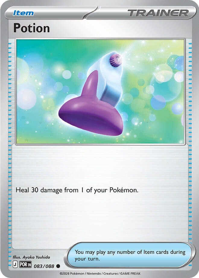 Potion 083/088 (ME03: Perfect Order) 