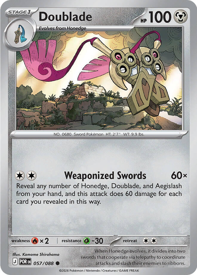 Doublade 057/088 (ME03: Perfect Order) 