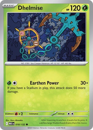 Dhelmise 018/132 (ME01: Mega Evolution) 