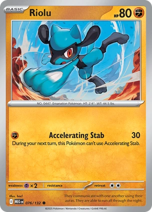 Riolu 076/132 (ME01: Mega Evolution) 