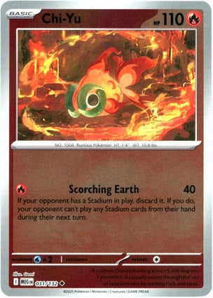 Chi-Yu 031/132 (ME01: Mega Evolution)  - Reverse Holofoil