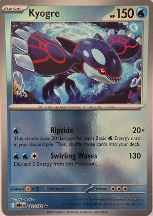 Kyogre 034/132 (ME01: Mega Evolution)  - Reverse Holofoil