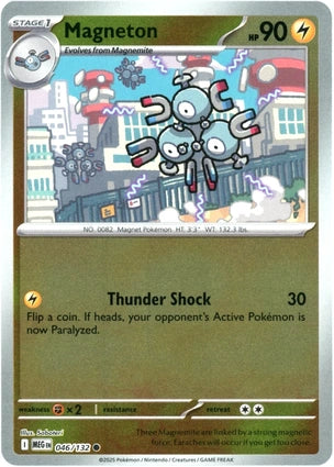 Magneton 046/132 (ME01: Mega Evolution)  - Reverse Holofoil