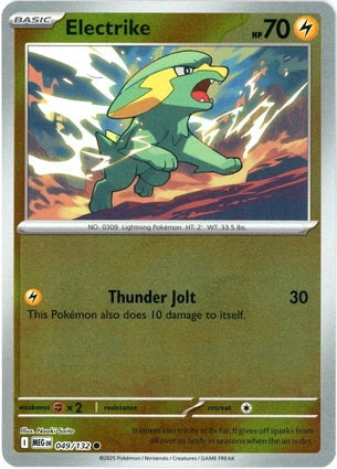 Electrike 049/132 (ME01: Mega Evolution)  - Reverse Holofoil