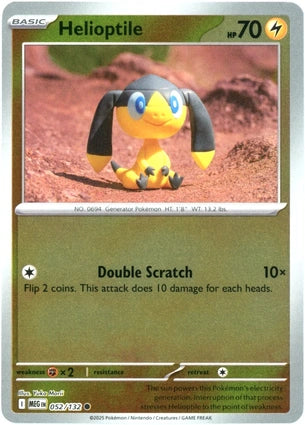 Helioptile 052/132 (ME01: Mega Evolution)  - Reverse Holofoil