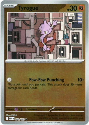 Tyrogue 071/132 (ME01: Mega Evolution)  - Reverse Holofoil