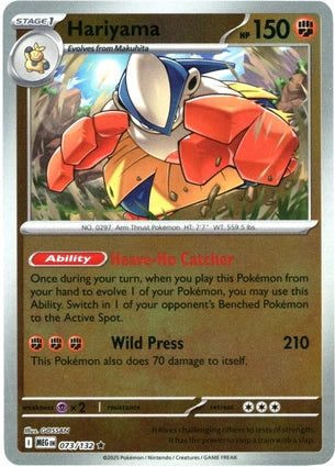 Hariyama 073/132 (ME01: Mega Evolution)  - Reverse Holofoil