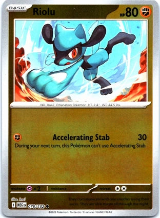 Riolu 076/132 (ME01: Mega Evolution)  - Reverse Holofoil