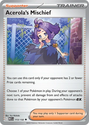 Acerolas Mischief 113 132 113/132 (ME01: Mega Evolution) 