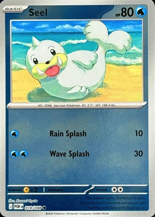 Seel 018/088 (ME03: Perfect Order)  - Reverse Holofoil
