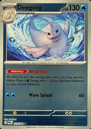 Dewgong 019/088 (ME03: Perfect Order)  - Reverse Holofoil
