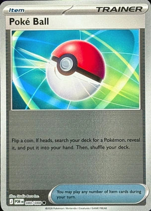 Poke Ball 080/088 (ME03: Perfect Order)  - Reverse Holofoil