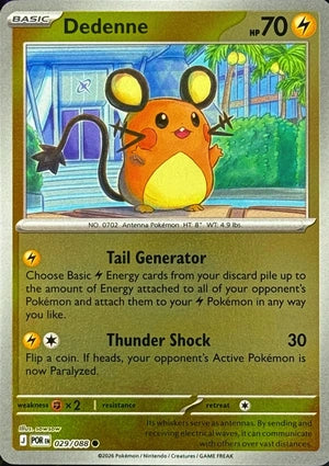 Dedenne 029/088 (ME03: Perfect Order)  - Reverse Holofoil
