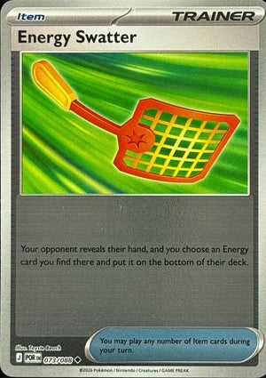 Energy Swatter 073/088 (ME03: Perfect Order)  - Reverse Holofoil