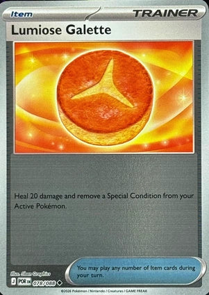 Lumiose Galette 078/088 (ME03: Perfect Order)  - Reverse Holofoil