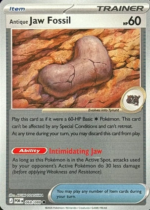 Antique Jaw Fossil 068/088 (ME03: Perfect Order)  - Reverse Holofoil