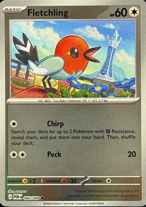 Fletchling 066/088 (ME03: Perfect Order)  - Reverse Holofoil