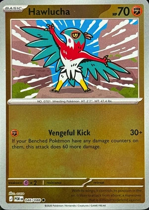 Hawlucha 046/088 (ME03: Perfect Order)  - Reverse Holofoil