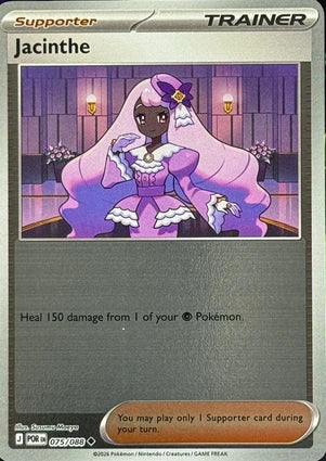 Jacinthe 075/088 (ME03: Perfect Order)  - Reverse Holofoil