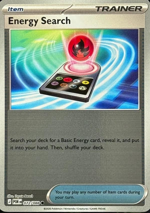 Energy Search 072/088 (ME03: Perfect Order)  - Reverse Holofoil
